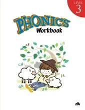 Phonics Workbook-Level 3