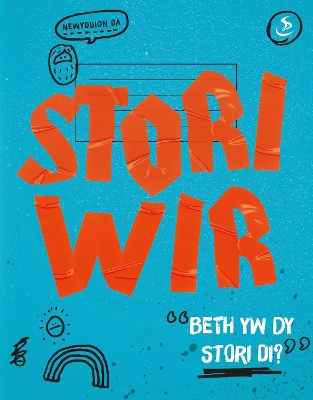 Stori Wir