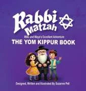Rabbi Matzah: The Yom Kippur Book