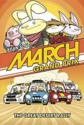 Great Desert Rally