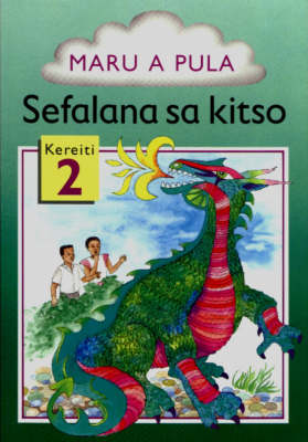 Sefalana Sa Kitso
