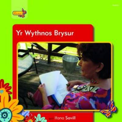 Yr Wythnos Brysur