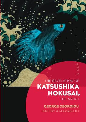 The Revelation of Katsushika Hokusai, The Artist