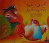 Don't Cry Sly in Arabic and English