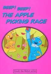Beep! Beep! The Apple Picking Race