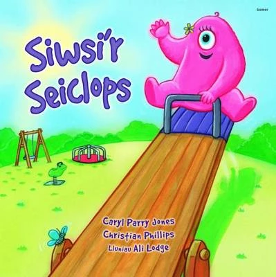 Siwsi'r Seiclops