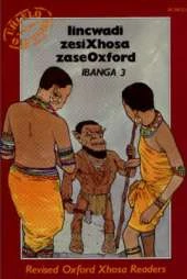 Iincwadi Zesixhosa Zaseoxford