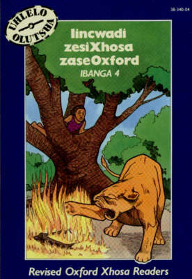 Iincwadi Zesixhosa Zaseoxford