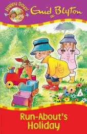 Run-abouts Holiday