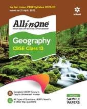 Cbse All in One Geography Class 12 2022-23 (as Per Latest Cbse Syllabus Issued on 21 April 2022)