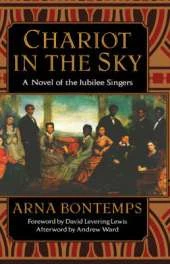 Chariot in the Sky: A Story of the Jubilee Singers