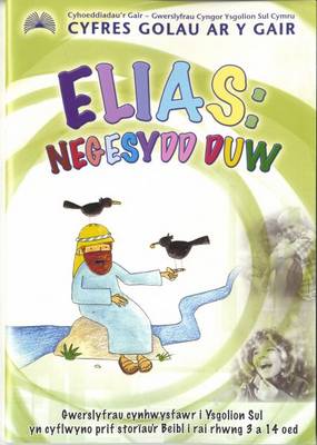 Elias: Negesydd Duw