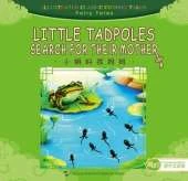 Little Tadpoles Search For Their Mothe - Illustrated Classic Chinese Tales: Fairy Talesr