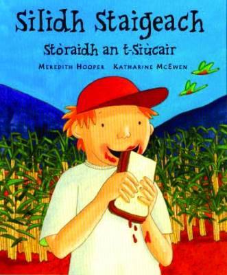 Silidh Staigeach: Storaidh an T-Siucair