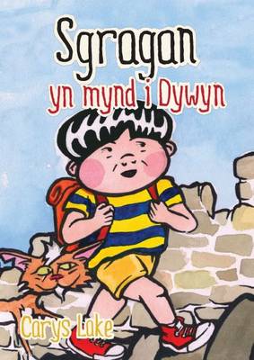 Stragan a Tomi Yn Mynd I Dywyn