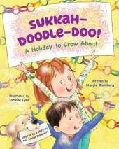 Sukkah-Doodle-Doo!: A Holiday to Crow About