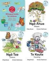 Reo Pepi Rua 2 Boxed Set
