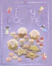 Fairy Cooking
