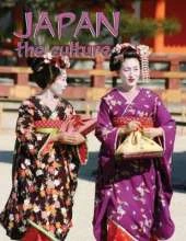 Japan: The Culture