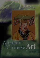 Ancient Chinese Art