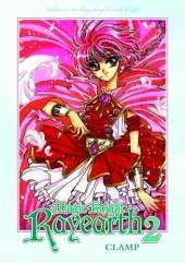 Magic Knight Rayearth 2 Omnibus Edition