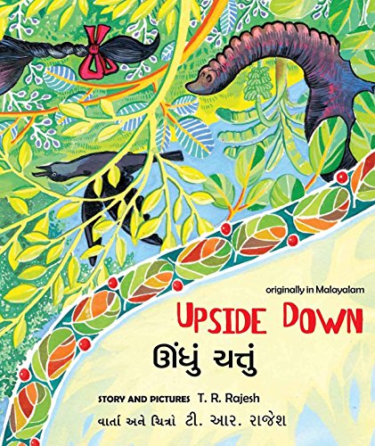 Upside Down