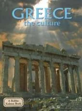 Greece: the Land