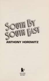 South By South East