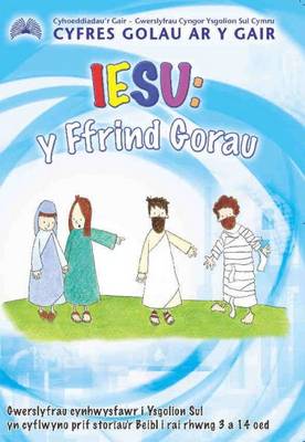 Iesu - Y Ffrind Gorau
