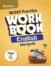 Ncert Practice Workbook English Marigold Class 4th