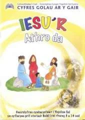 Iesu'r Athro Da