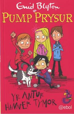 Pump Prysur: Antur Hanner Tymor