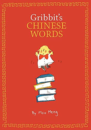Gribbit's Chinese Words