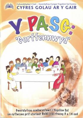 Y Pasg - Gorffennwyd