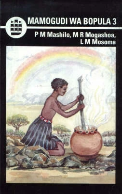 Mamogudi Wa Bopula 3