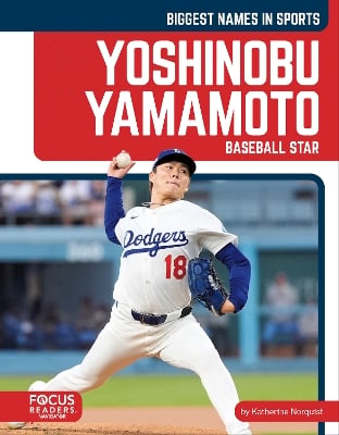 Yoshinobu Yamamoto: Baseball Star