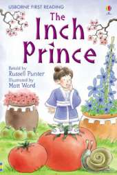 The Inch Prince