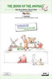 The Book of The Animals - The Beautiful Collection (Bilingual English-Spanish)