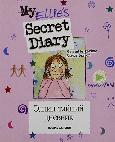 Ellie's Secret Diary Russian & English