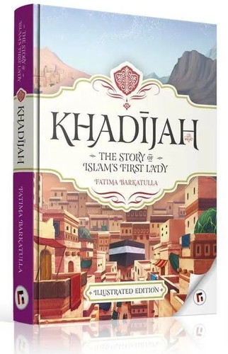 Khadijah