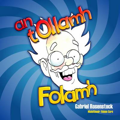 An tOllamh Folamh