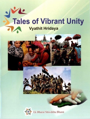 Tales of Vibrant Unity: Ek Bharat Shreshtha Bharat