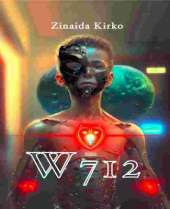 W712