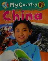 My Country: China