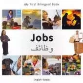 My First Bilingual Book - Jobs (English-Arabic)