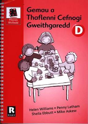 Gemau a Thaflenni Cefnogi Gweithgaredd