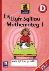 Fy Llyfr Sgiliau Mathemateg 1