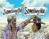 Something Old, Something New: In Uganda!