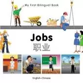My First Bilingual Book - Jobs (English-Chinese)