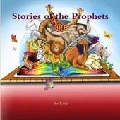 Stories of the Prophets: قصص الأنبياء